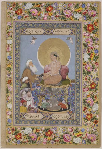 Jahangir Preferring a Sufi Shaikh to Kings
