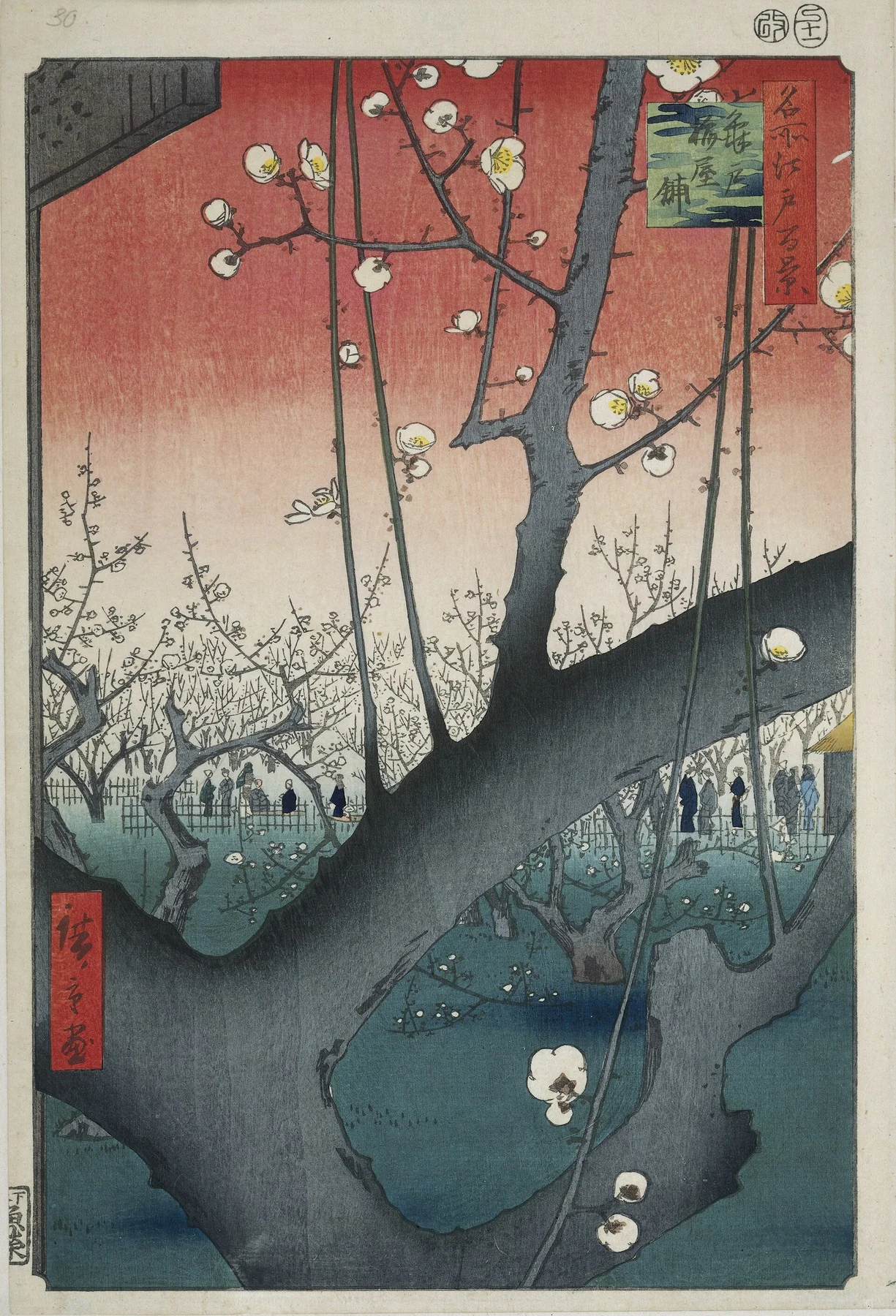Szilvakert Kameidóban — Utagawa Hiroshige